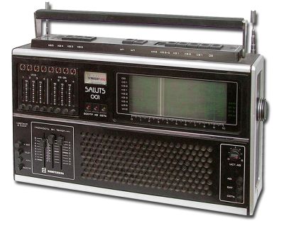 Радиоприёмник высшего класса "Салют-001"