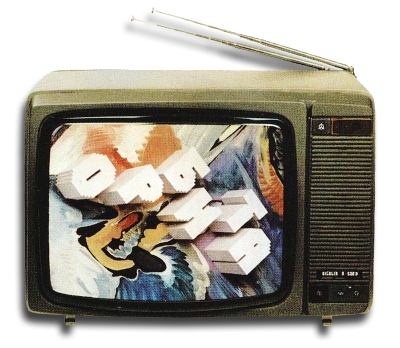 Малогабаритный цветной телевизор "Шилялис Ц-530Д"