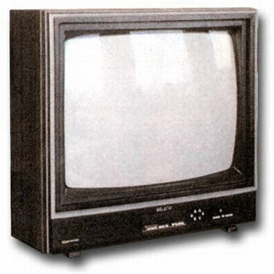 Цветной телевизор "Селена-51TЦ441Д" 