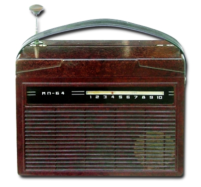 Радиоприёмник "МП-64" (Синичка)