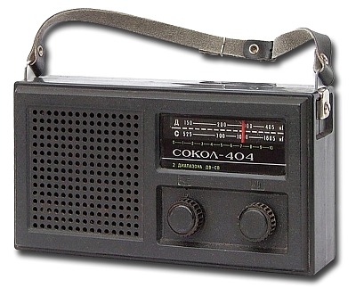 Радиоприёмник "Сокол-404" 