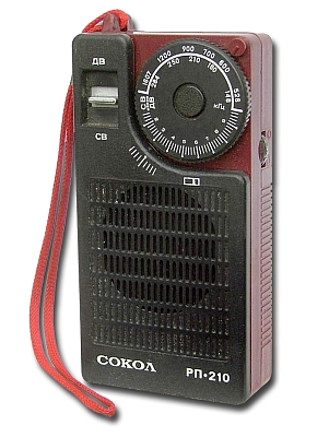 Радиоприёмник "Сокол РП-210"