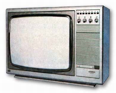 Цветной телевизор "Спектр Ц-380Д"