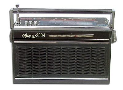 Радиоприёмники "Спидола-230"