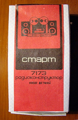 Радиоконструктор "Старт-7173" (УНЧ предварительный)