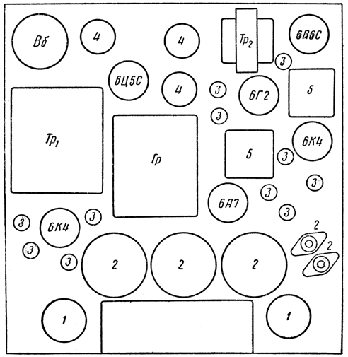 Расположение ламп и деталей на шасси приемника "А-5"