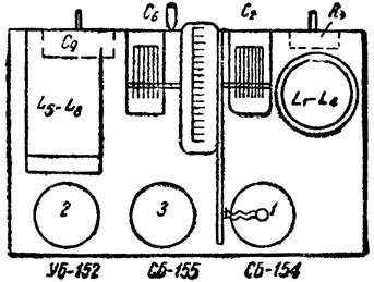 Расположение ламп и деталей на шасси приемника "БИ-234"