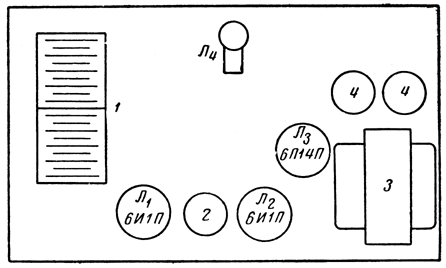 Расположение ламп и деталей на шасси приемника &quot;Заря&quot;