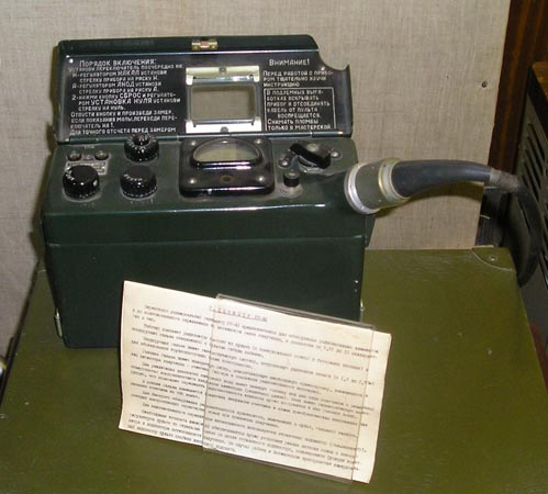   Радиометр УР-4м"