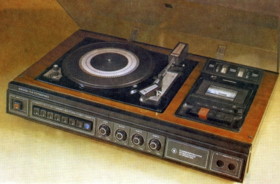Стереофоническое комбинированное устройство "Вега-114-стерео"