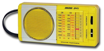 Радиоприёмник "Вега-341" ("Вега РП-341")
