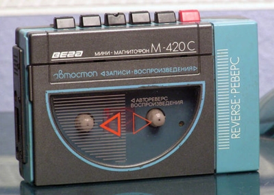 Стереофонический мини-магнитофон "Beгa M-420C"