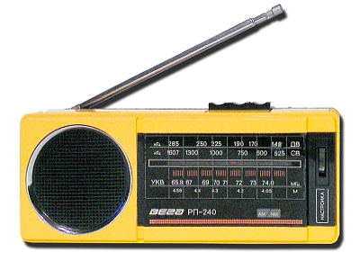 Радиоприёмник "Вега РП-240" ("Вега РП-242")
