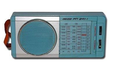 Радиоприёмник "Вега РП-241-1"
