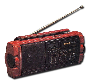 Радиоприёмники "Вега РП-245С" ("Вега РП-245С-1")