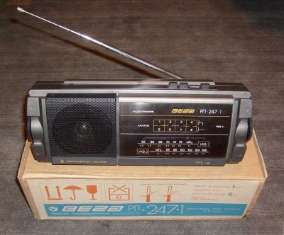 Переносной радиоприёмник "Вега РП-247-1"