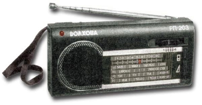 Радиоприёмник "Волхова РП-203"