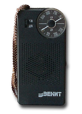 Портативный транзисторный радиоприёмник - игрушка "Зенит"